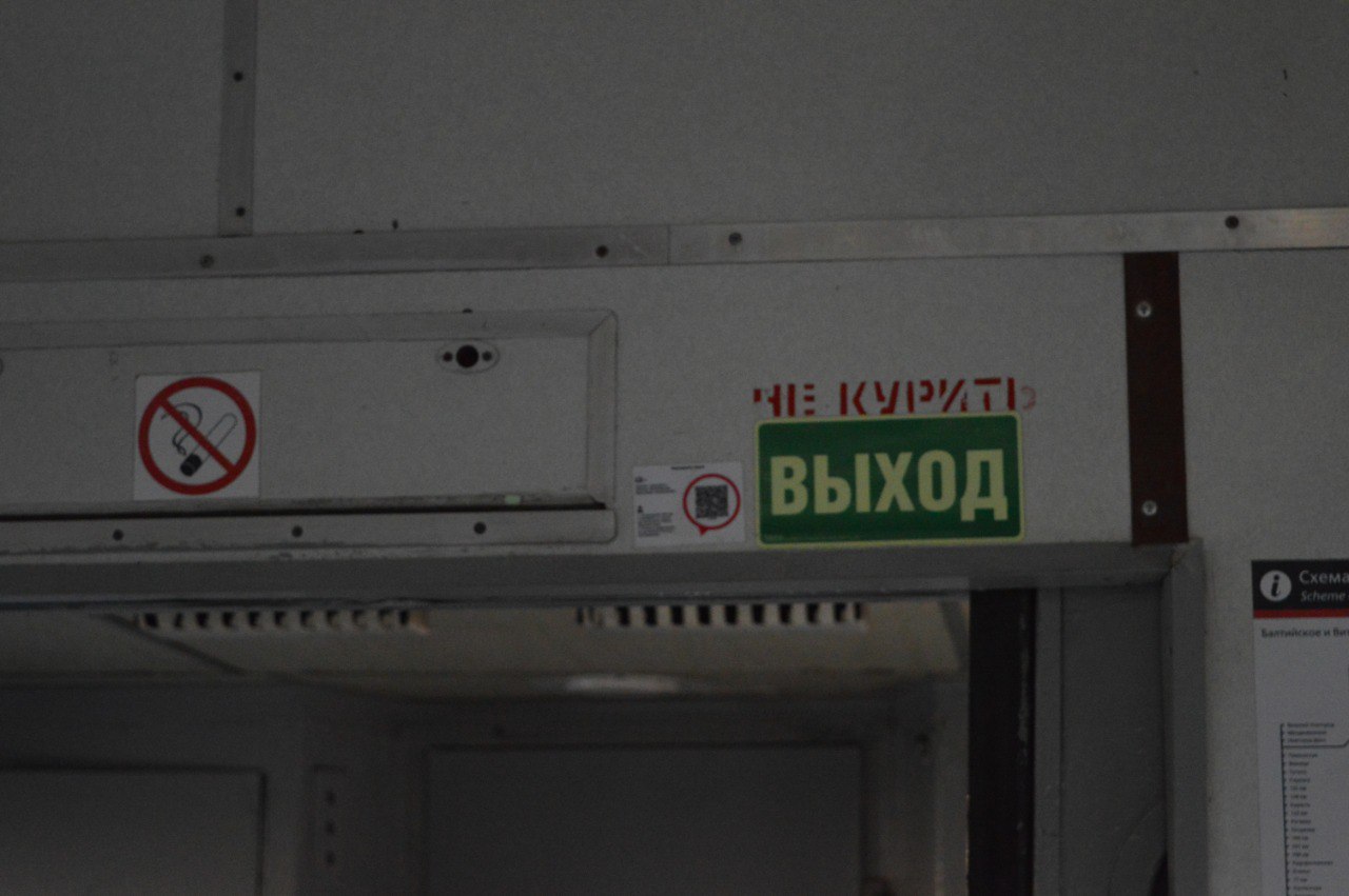 Услуги